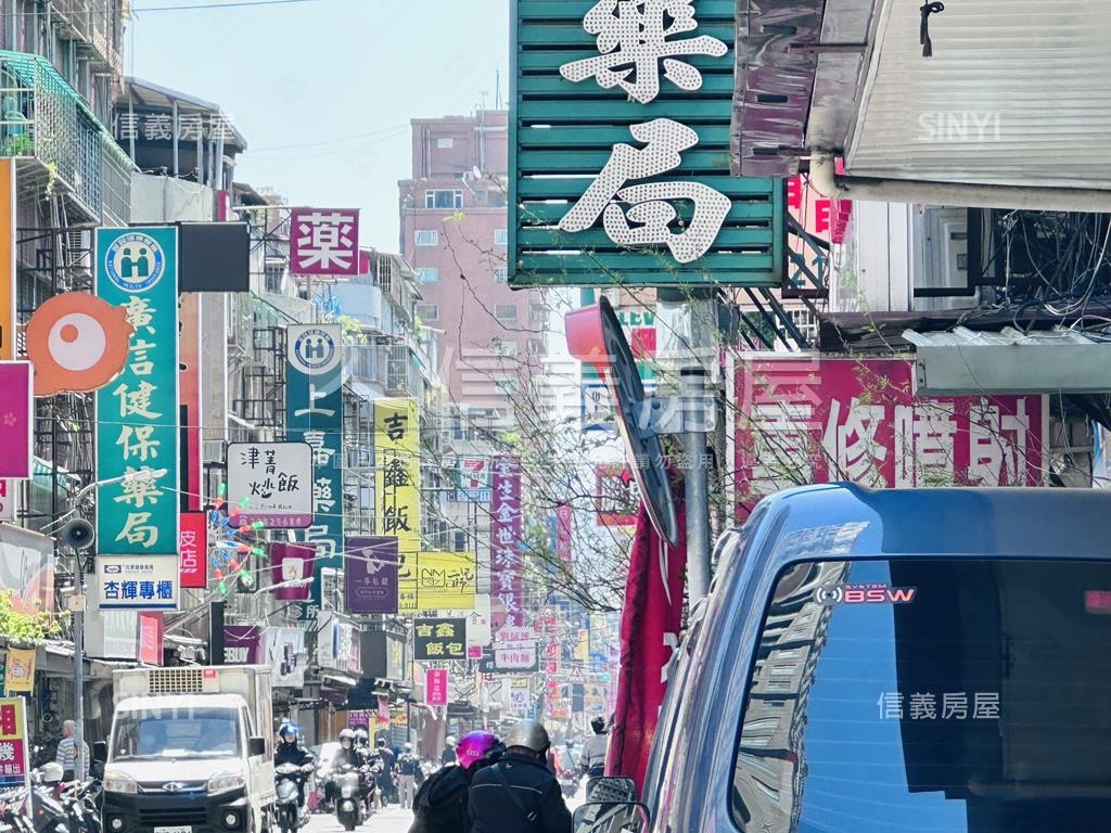 邊間美寓三房房屋室內格局與周邊環境