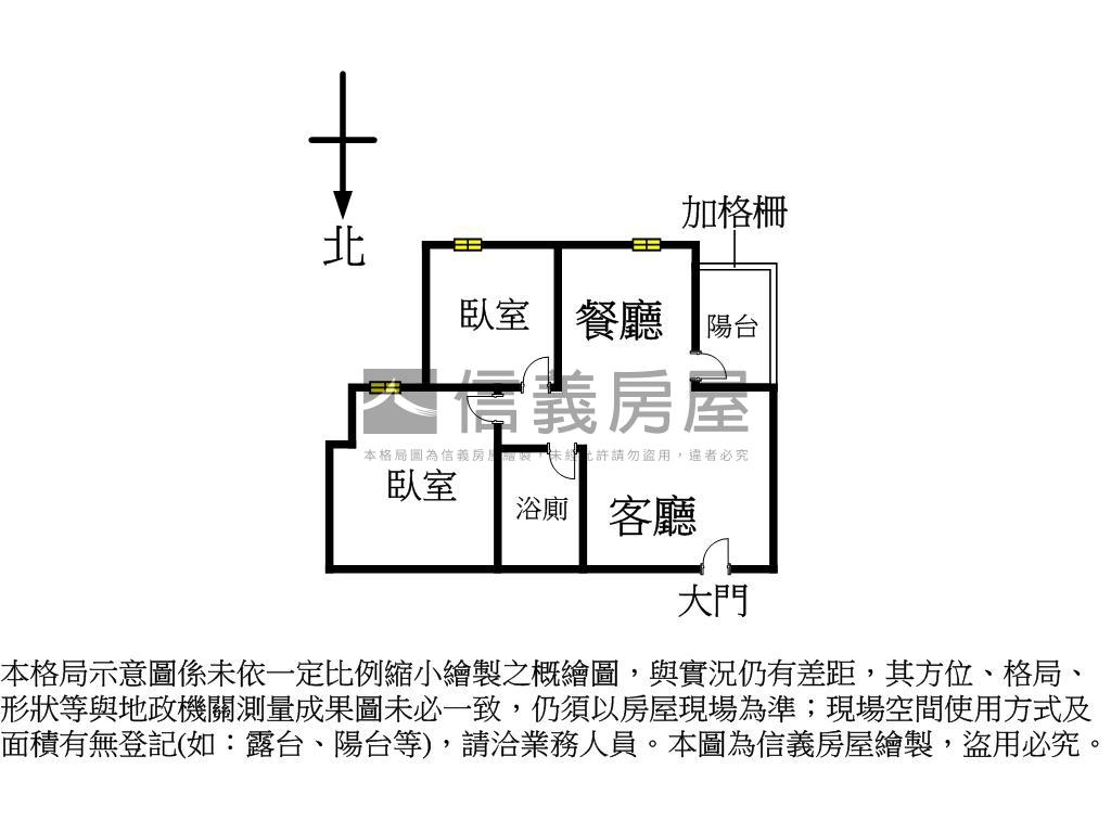 未來之丘高樓層兩房平車位房屋室內格局與周邊環境