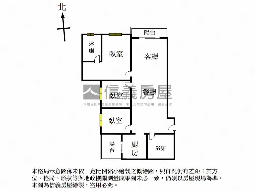 高樓視野佳瓚成山景三房房屋室內格局與周邊環境