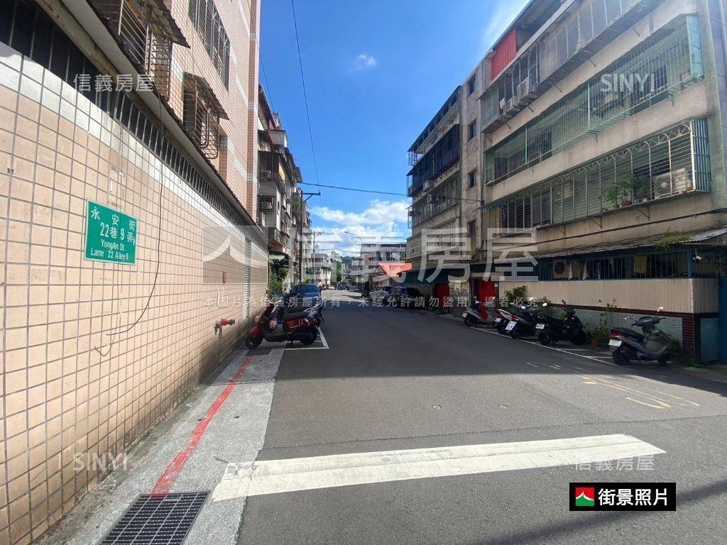 永安街黃金車位房屋室內格局與周邊環境