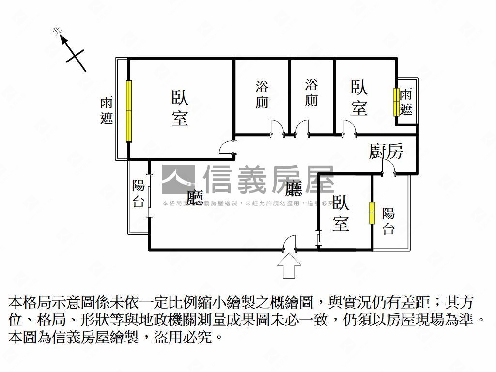 福懋夢翔靜謐採光質感三房房屋室內格局與周邊環境