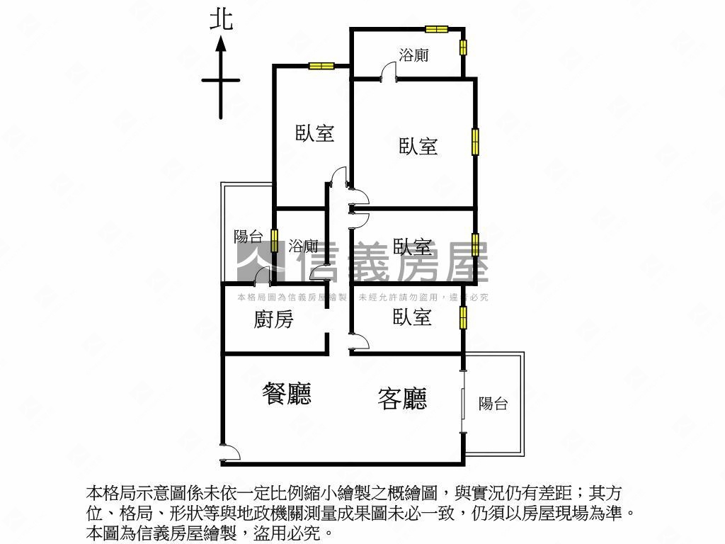 達麗居山面山景四房平車房屋室內格局與周邊環境