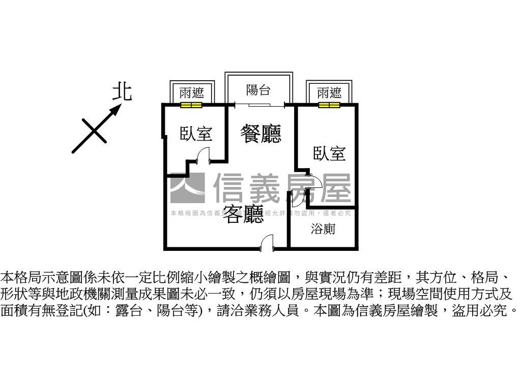 專任青埔英倫花園兩房車位房屋室內格局與周邊環境