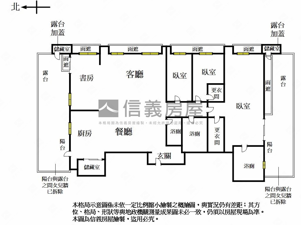 雙子星博愛特區雙露台房屋室內格局與周邊環境