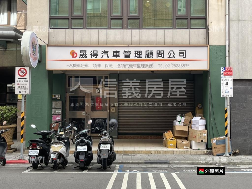 光復北路優質金店房屋室內格局與周邊環境
