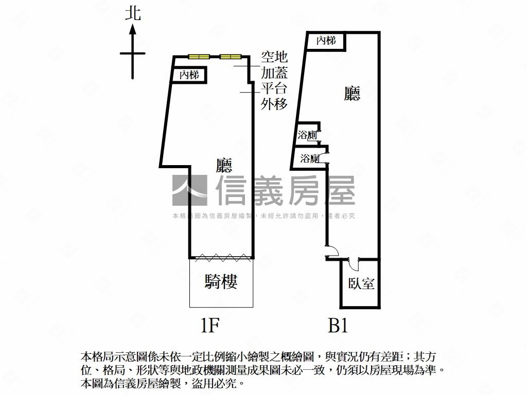 光復北路優質金店房屋室內格局與周邊環境