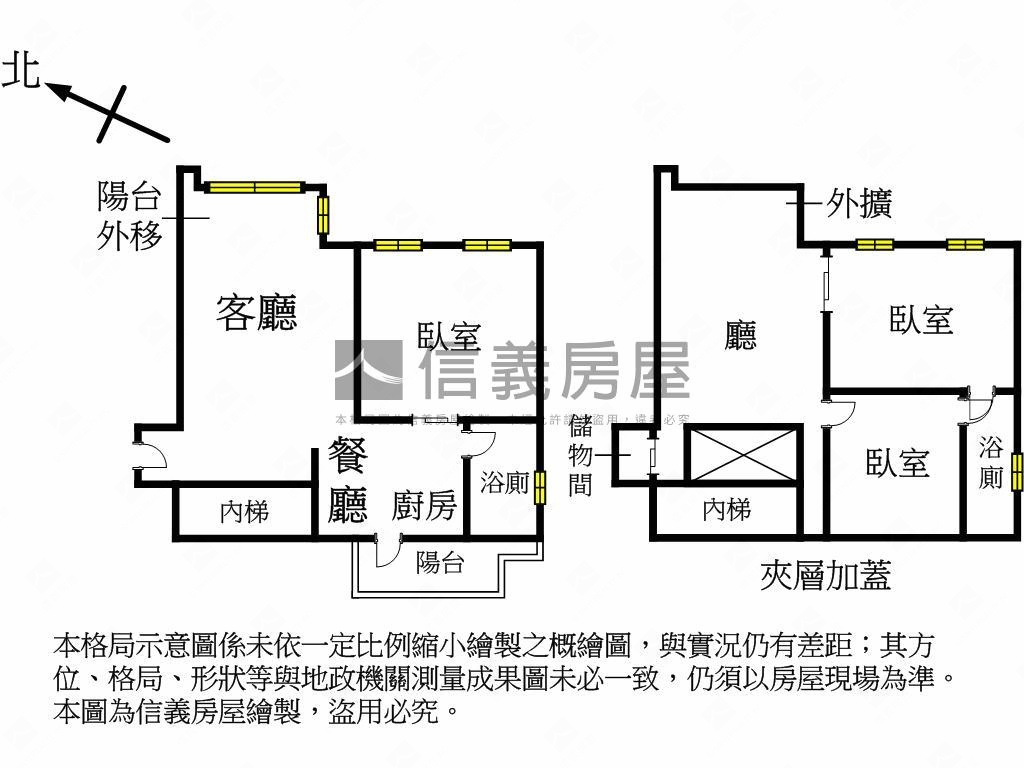 水蓮挑高湖景大戶房屋室內格局與周邊環境
