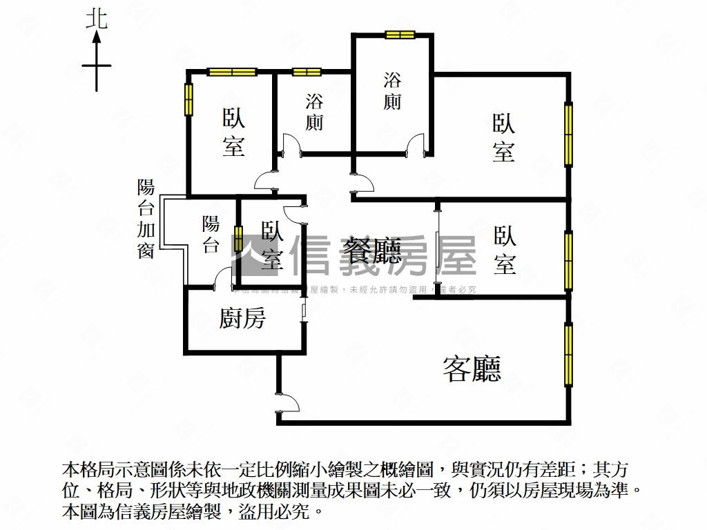 平實芳鄰｜高樓四房景觀宅房屋室內格局與周邊環境