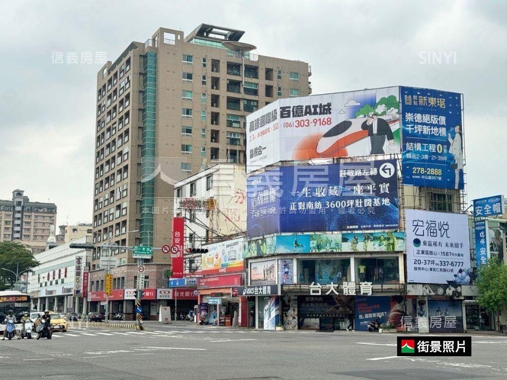 京城鳳凰｜高樓四房景觀宅房屋室內格局與周邊環境