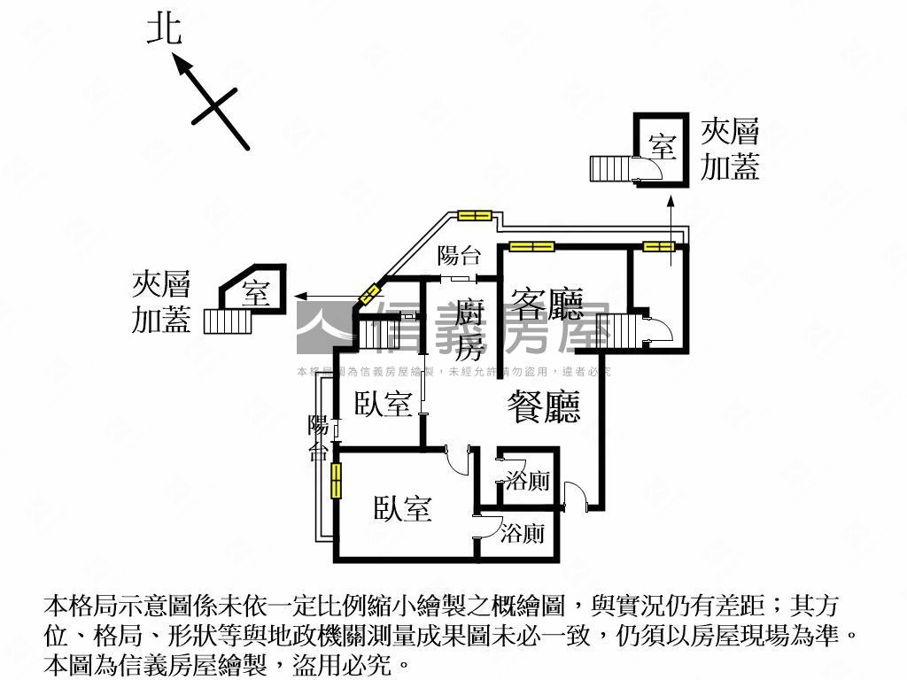 專任近中山醫公園苑樹梢戶房屋室內格局與周邊環境