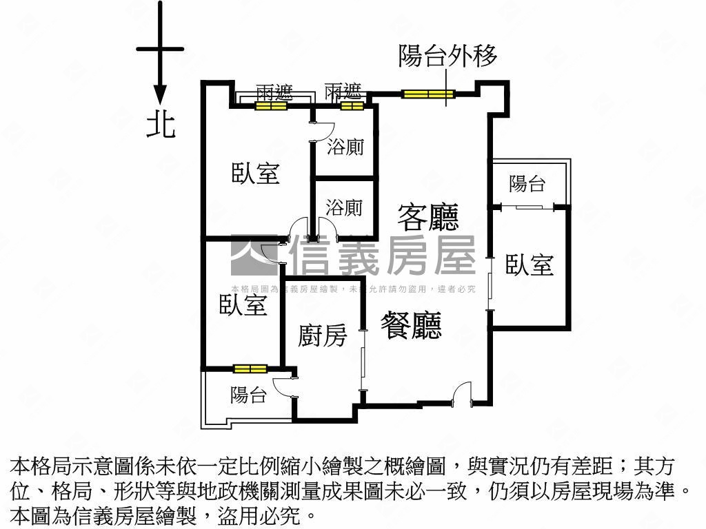 皇翔峇里島南區三房車位房屋室內格局與周邊環境