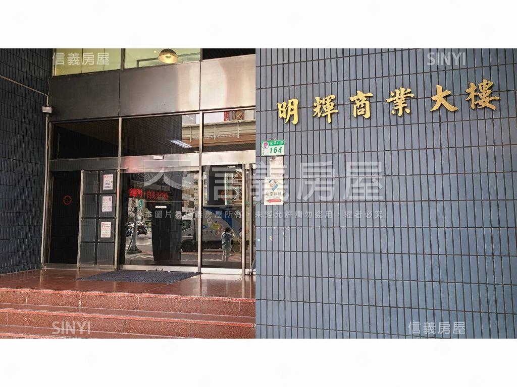 專任明輝百坪雙併純辦房屋室內格局與周邊環境