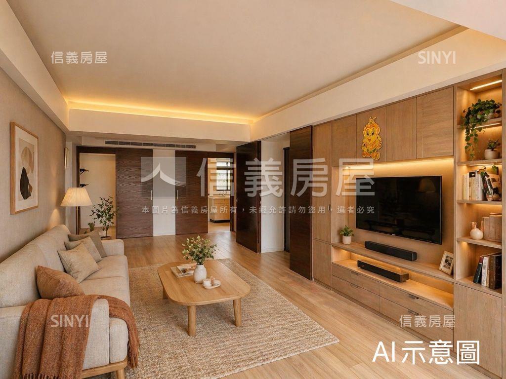 國宅高樓景觀電梯三房房屋室內格局與周邊環境