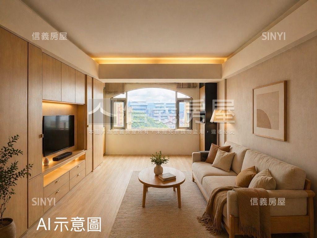 國宅高樓景觀電梯三房房屋室內格局與周邊環境