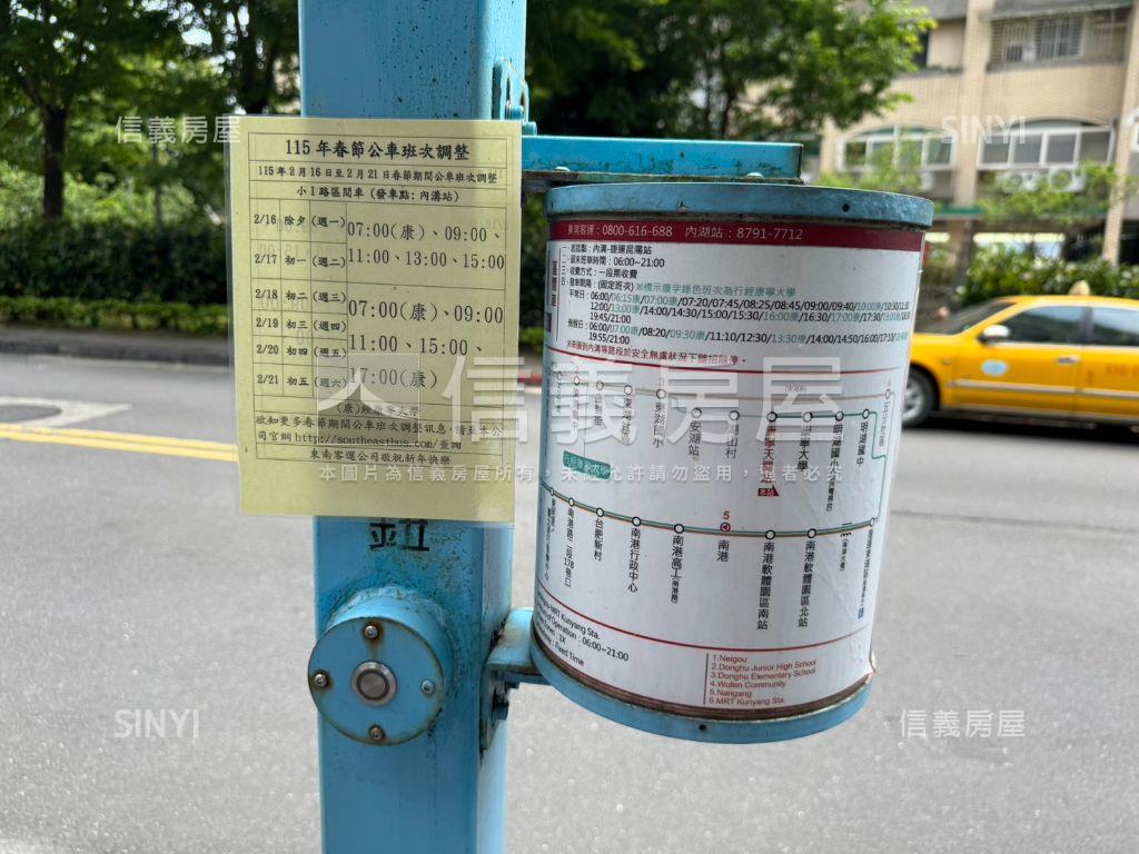 國宅高樓景觀電梯三房房屋室內格局與周邊環境