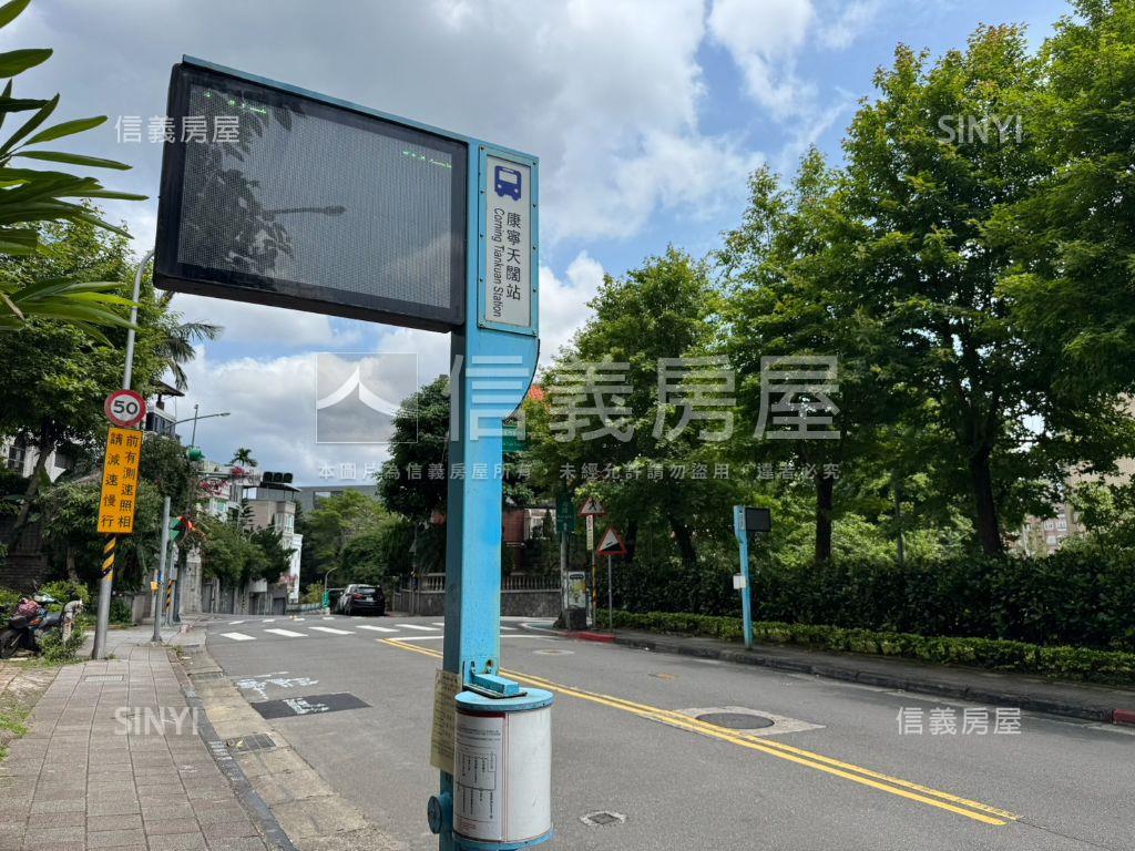 國宅高樓景觀電梯三房房屋室內格局與周邊環境