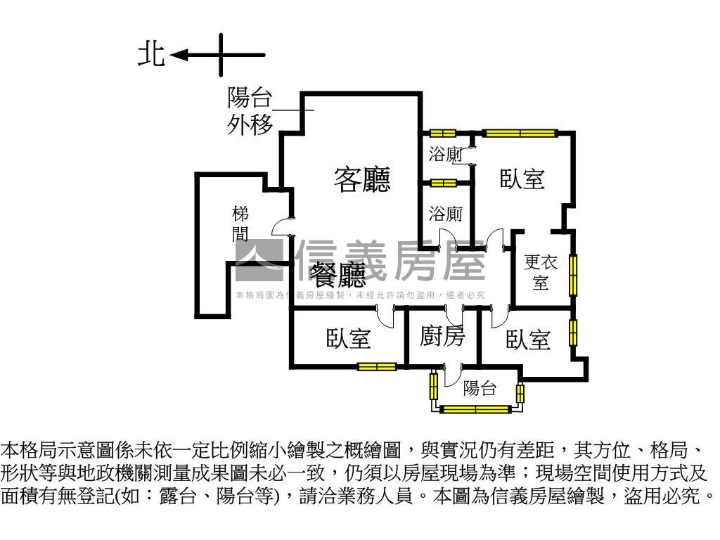 摩登高樓層三房房屋室內格局與周邊環境