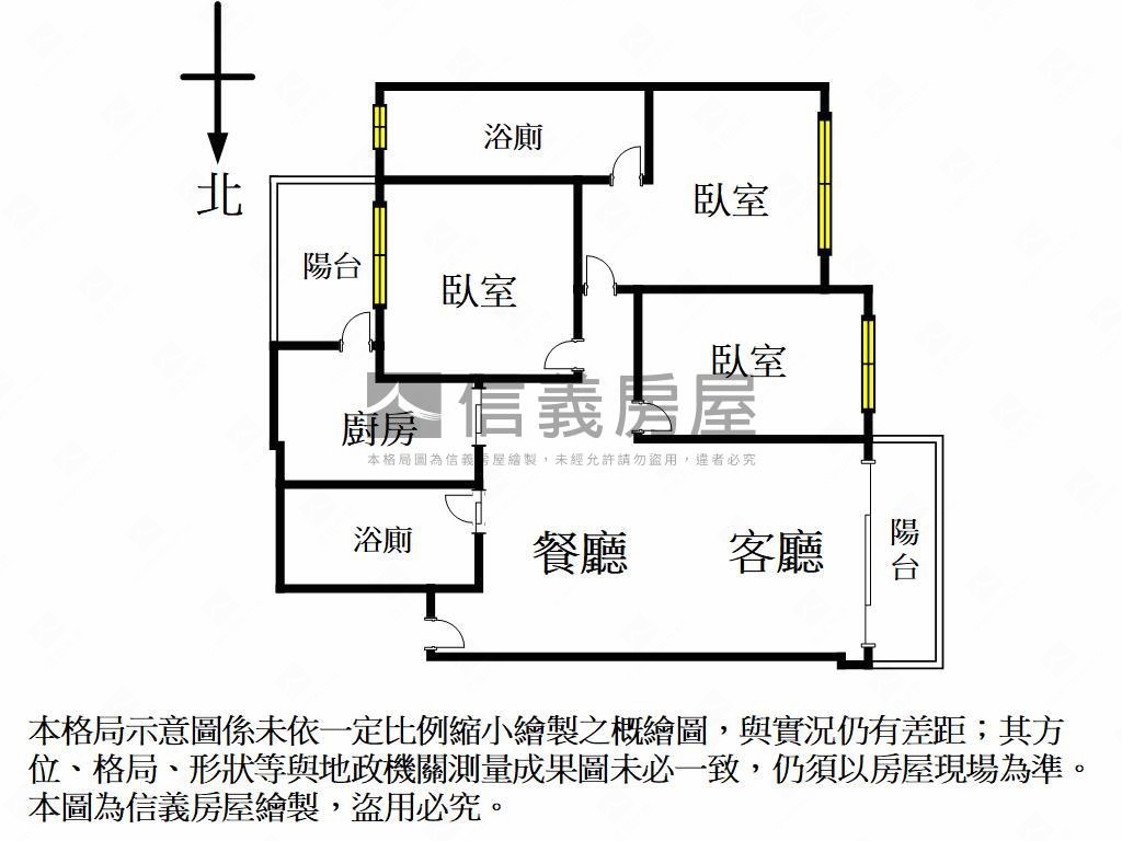 滙美屋況棒大三房平車房屋室內格局與周邊環境