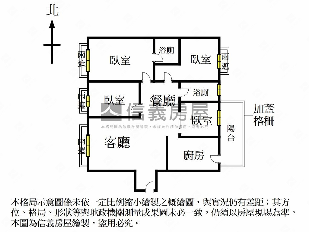捷運悅境順風順水房屋室內格局與周邊環境