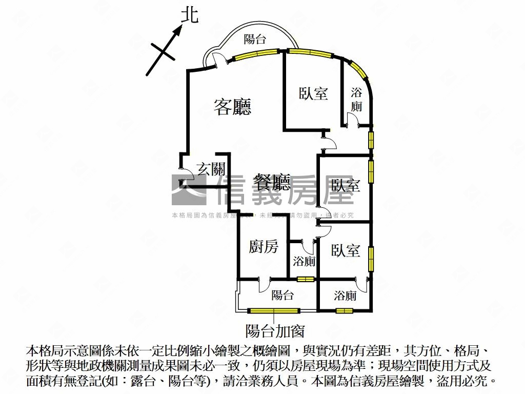 晴空樹綠意環繞美學豪邸房屋室內格局與周邊環境