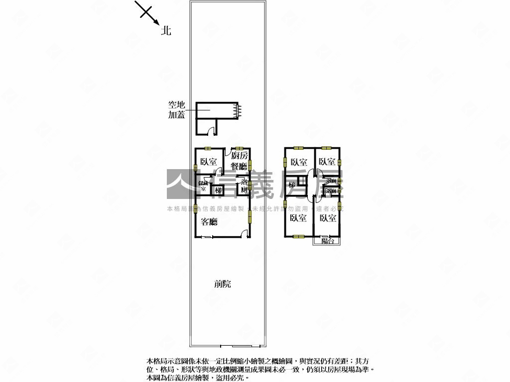 湖口大馬路旁絕美農舍房屋室內格局與周邊環境