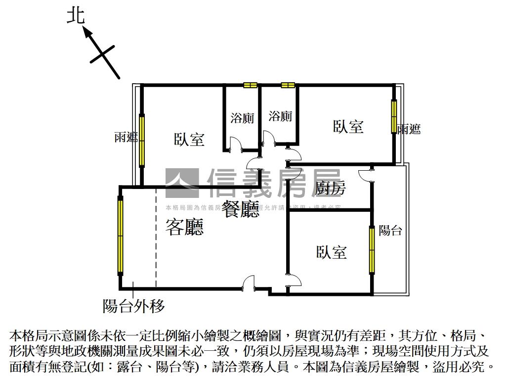 ❤鄉林凱撒高樓裝潢視野❤房屋室內格局與周邊環境