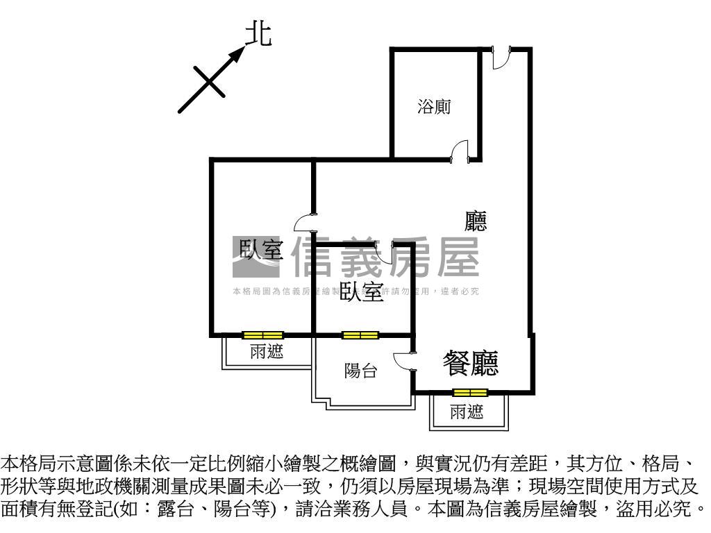 綠意景觀質感裝潢２房房屋室內格局與周邊環境
