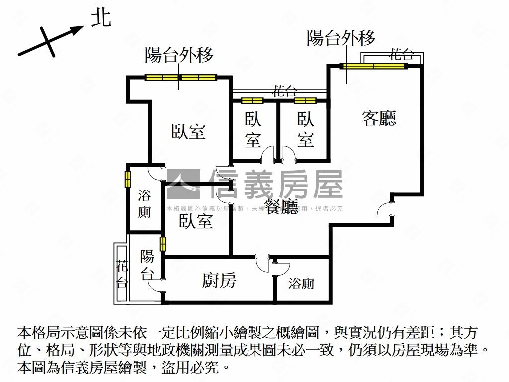 水都河岸景觀四房車位房屋室內格局與周邊環境
