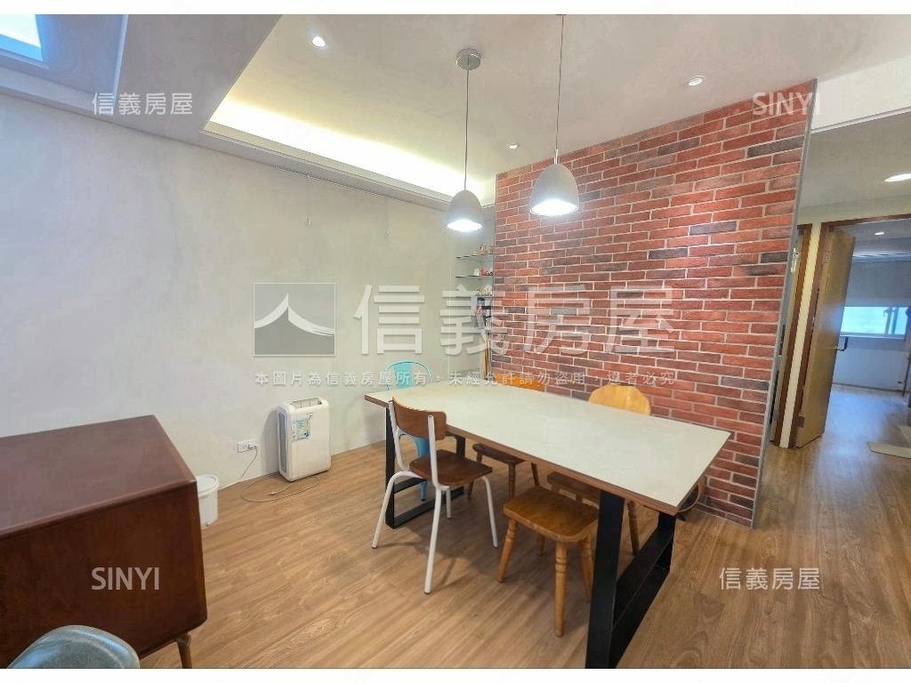 近公園☆稀有二樓美屋房屋室內格局與周邊環境