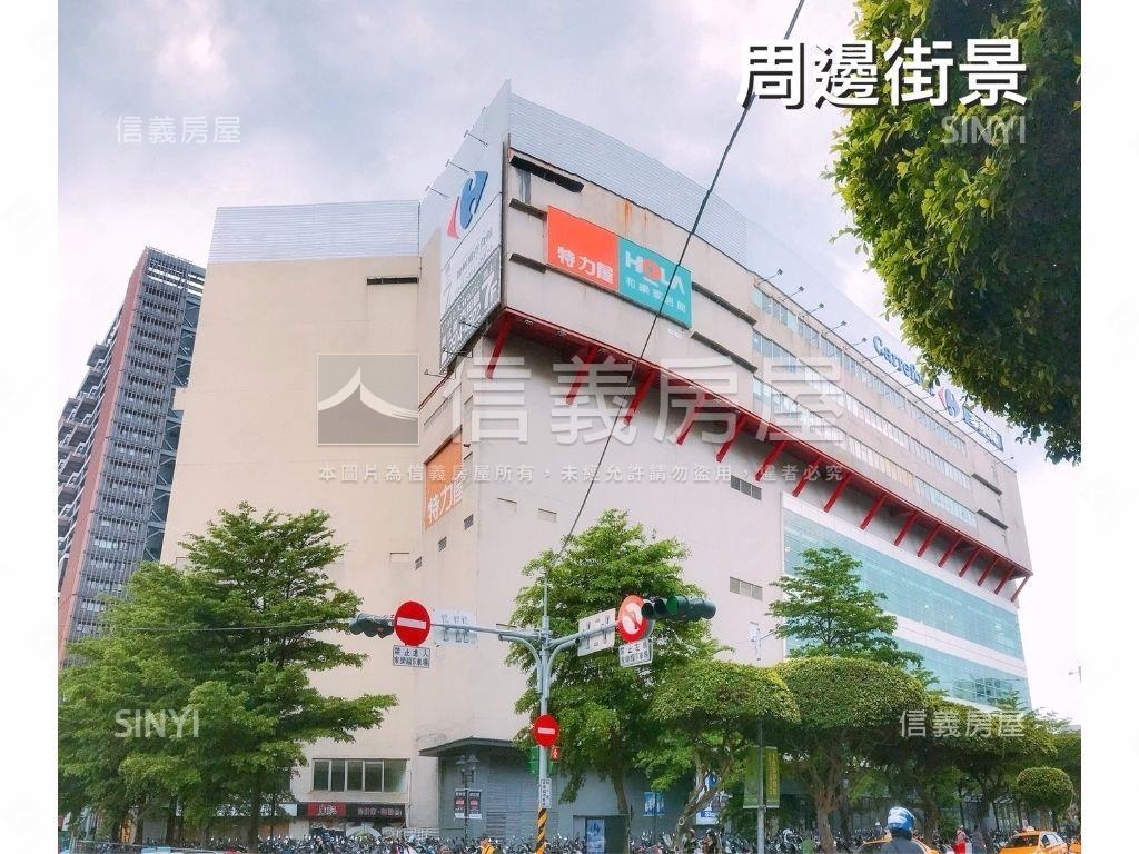 近公園☆稀有二樓美屋房屋室內格局與周邊環境