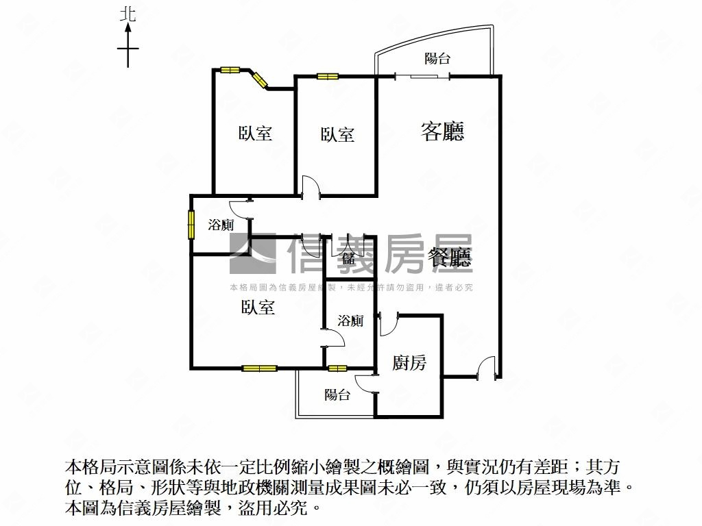 長榮新城屋況讚讚三房平車房屋室內格局與周邊環境