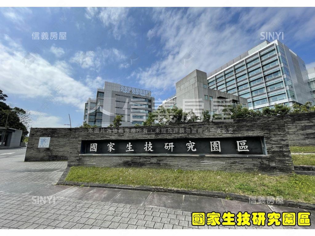 店長主推中研京采景觀宅房屋室內格局與周邊環境