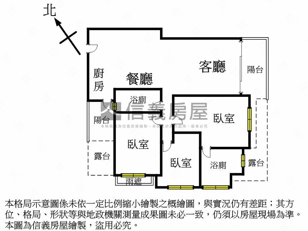 近中山醫三房平車露臺戶房屋室內格局與周邊環境