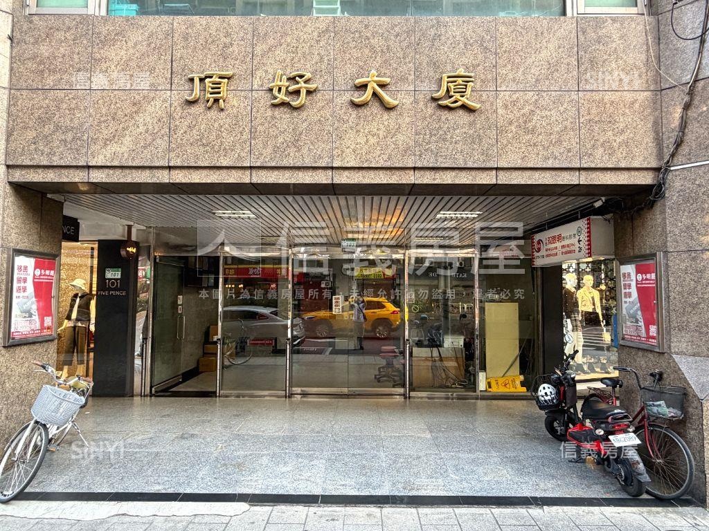 頂好敦化微風住辦大樓房屋室內格局與周邊環境