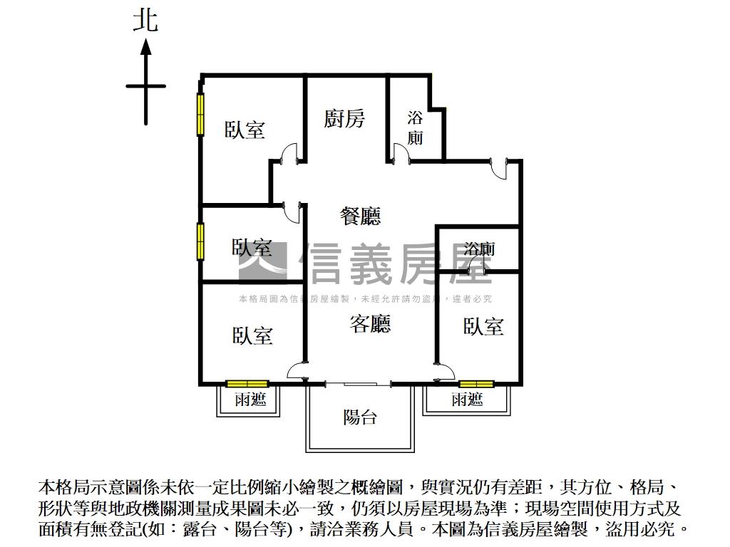 星野之森四房車位房屋室內格局與周邊環境