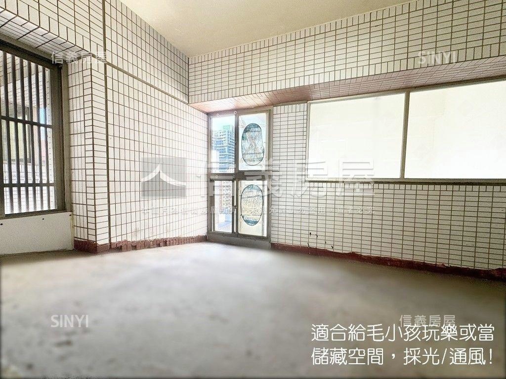 捷運公園首排高樓四房平移房屋室內格局與周邊環境