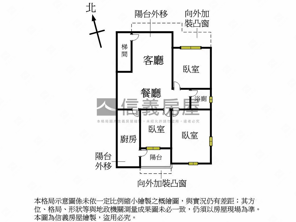 近文林國小精緻美寓房屋室內格局與周邊環境