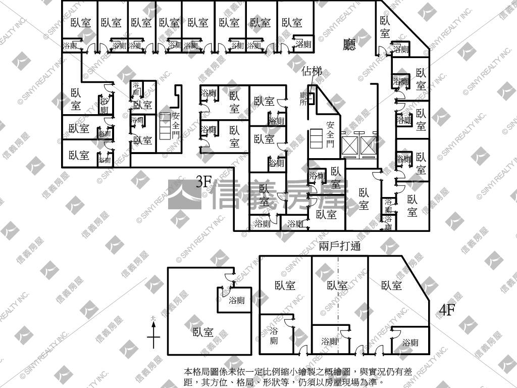 近火車站整層商旅房屋室內格局與周邊環境