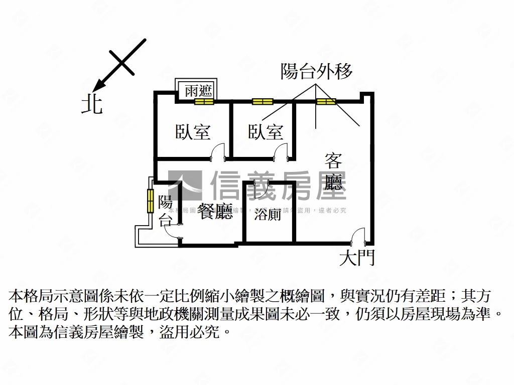 林口鉑晶亮麗兩房車位房屋室內格局與周邊環境