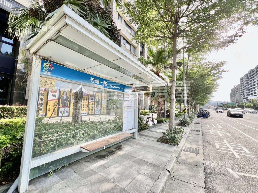 水沐芳華美宅附車位房屋室內格局與周邊環境