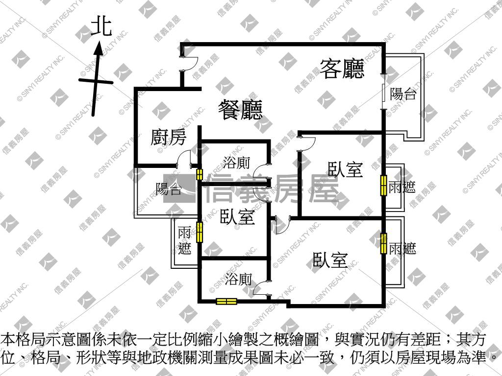 惠宇宇山鄰高樓層三房平車房屋室內格局與周邊環境