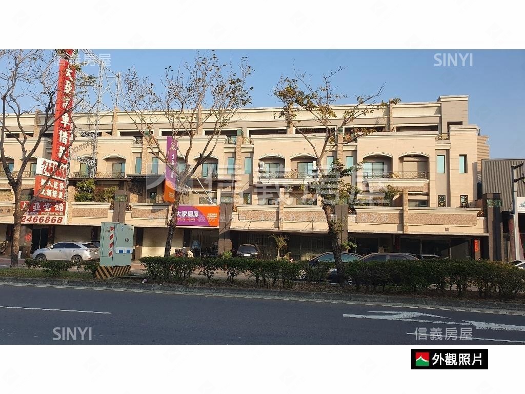 台江文化中心芳鄰店住房屋室內格局與周邊環境