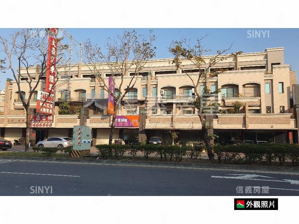 台江文化中心芳鄰店住房屋室內格局與周邊環境