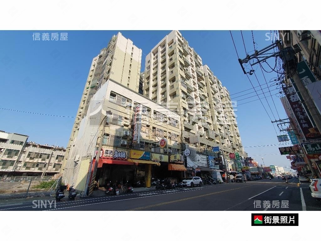 台江文化中心芳鄰店住房屋室內格局與周邊環境