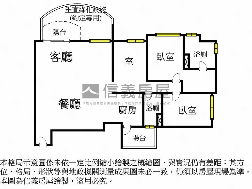 國聚之邑高樓景觀雙平車房屋室內格局與周邊環境