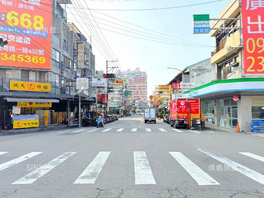稀有次頂樓採光美屋附平車房屋室內格局與周邊環境