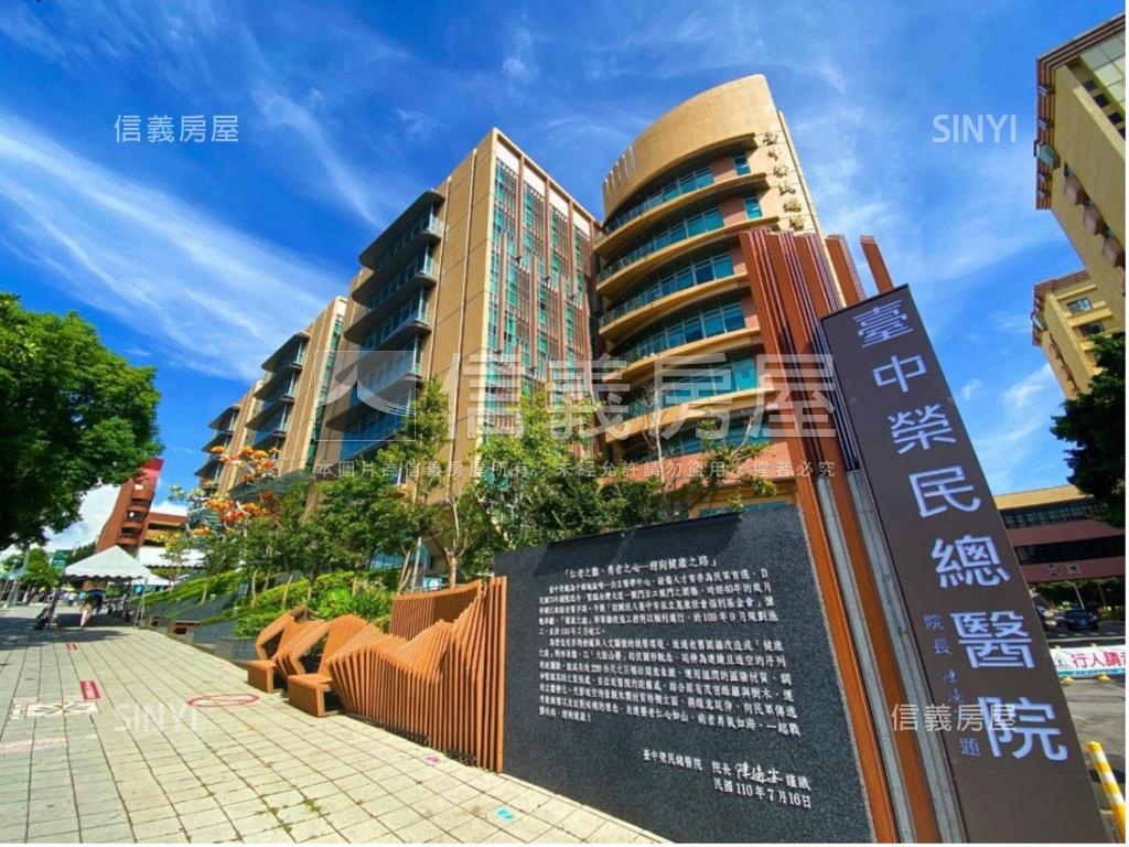 近東海商圈雙拼美墅Ｂ房屋室內格局與周邊環境
