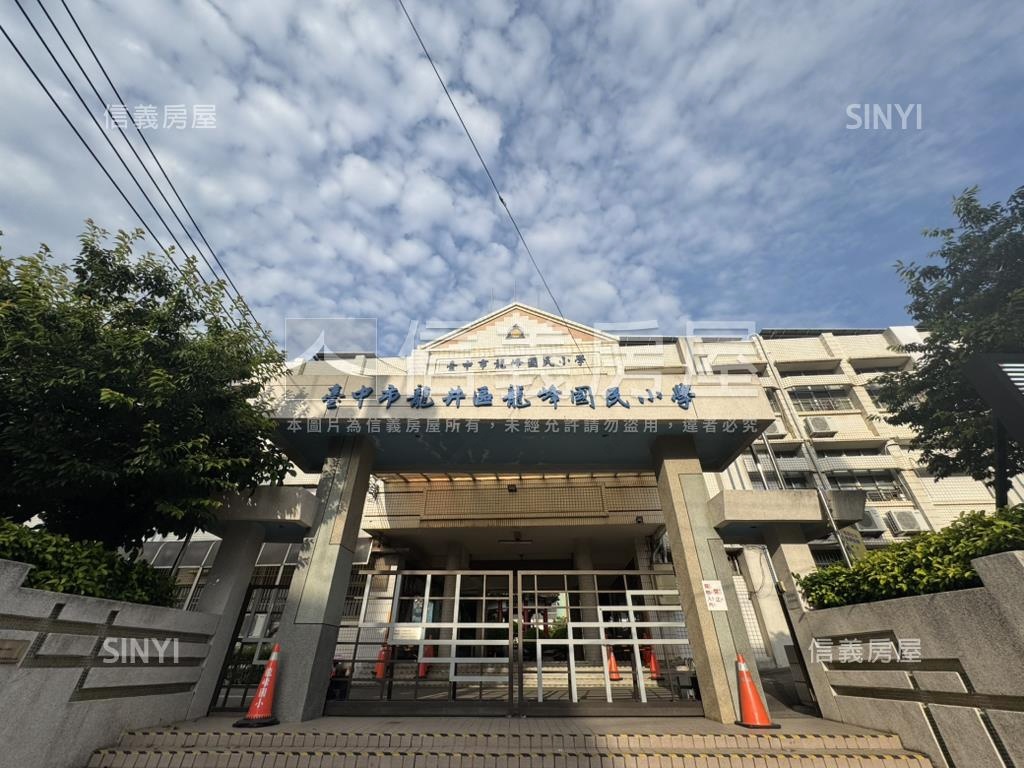 近東海商圈雙拼美墅Ｂ房屋室內格局與周邊環境