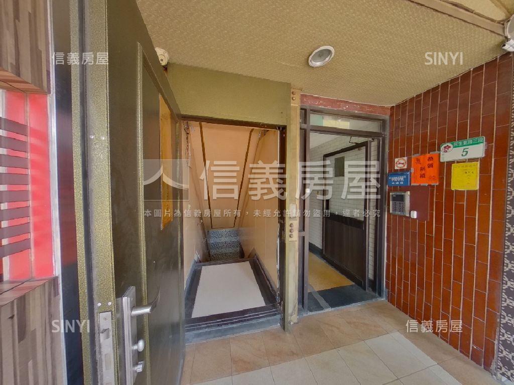 民生地下室土地價值高房屋室內格局與周邊環境