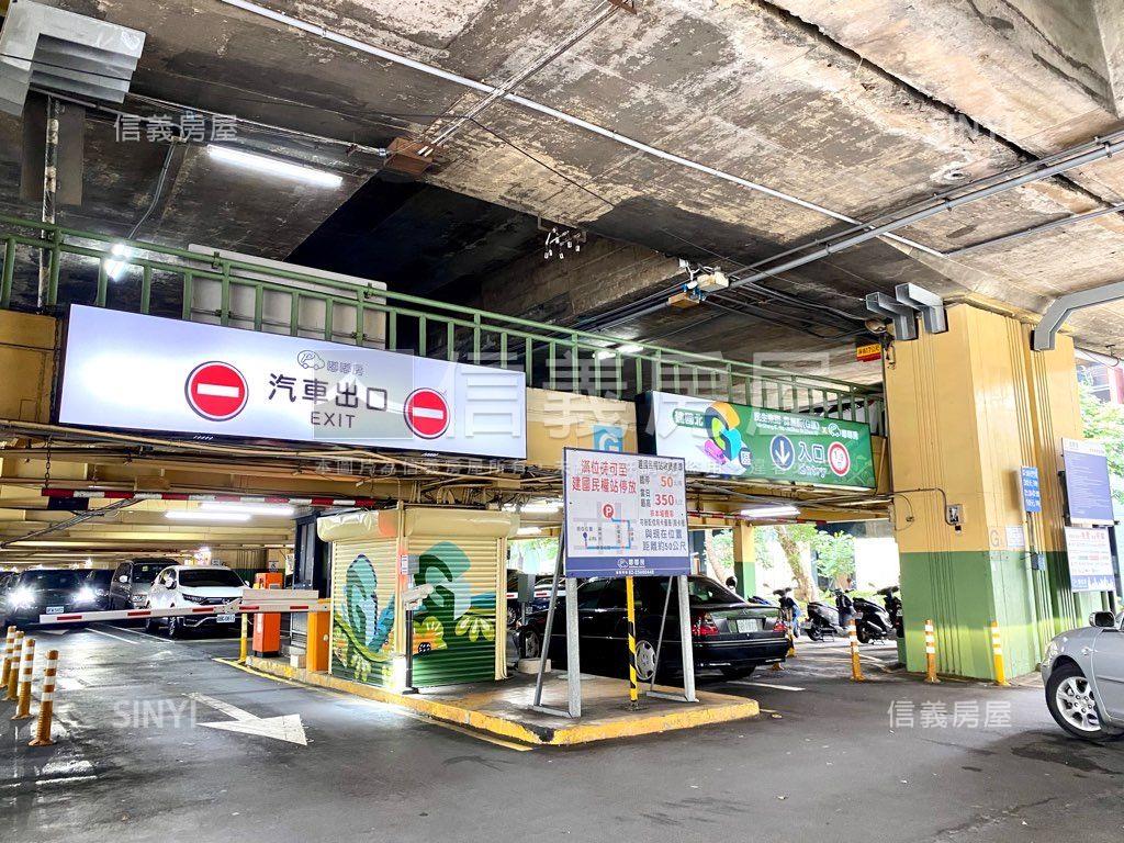 民生地下室土地價值高房屋室內格局與周邊環境